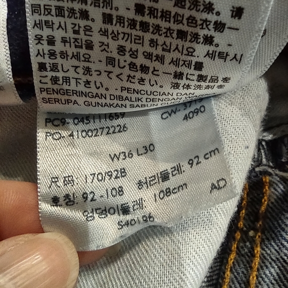 Levi's 511 Classic Blue Jeans Size 36 - Picture 9 of 15